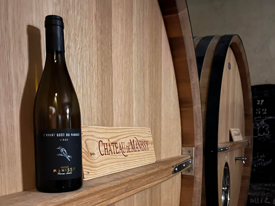 1 Bouteille Cru Lirac Blanc