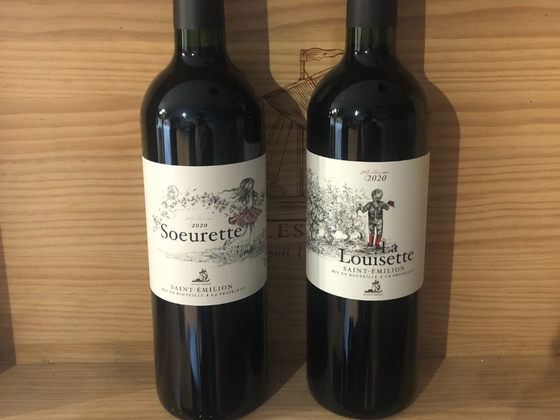 Coffret 2 Bouteilles Nouvelle Generation Saint-Emilion 2020
