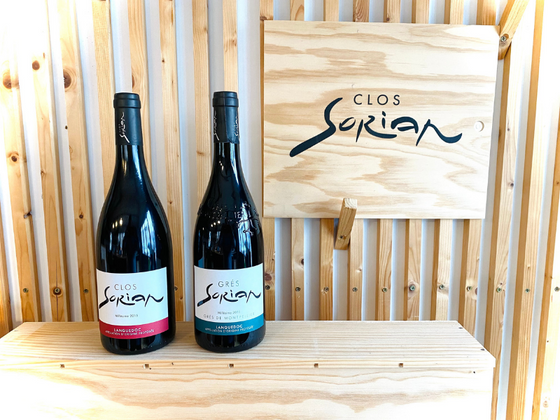 Coffret vin du Languedoc 2 bouteilles rouge AOP Languedoc, Languedoc Grés de Montpellier